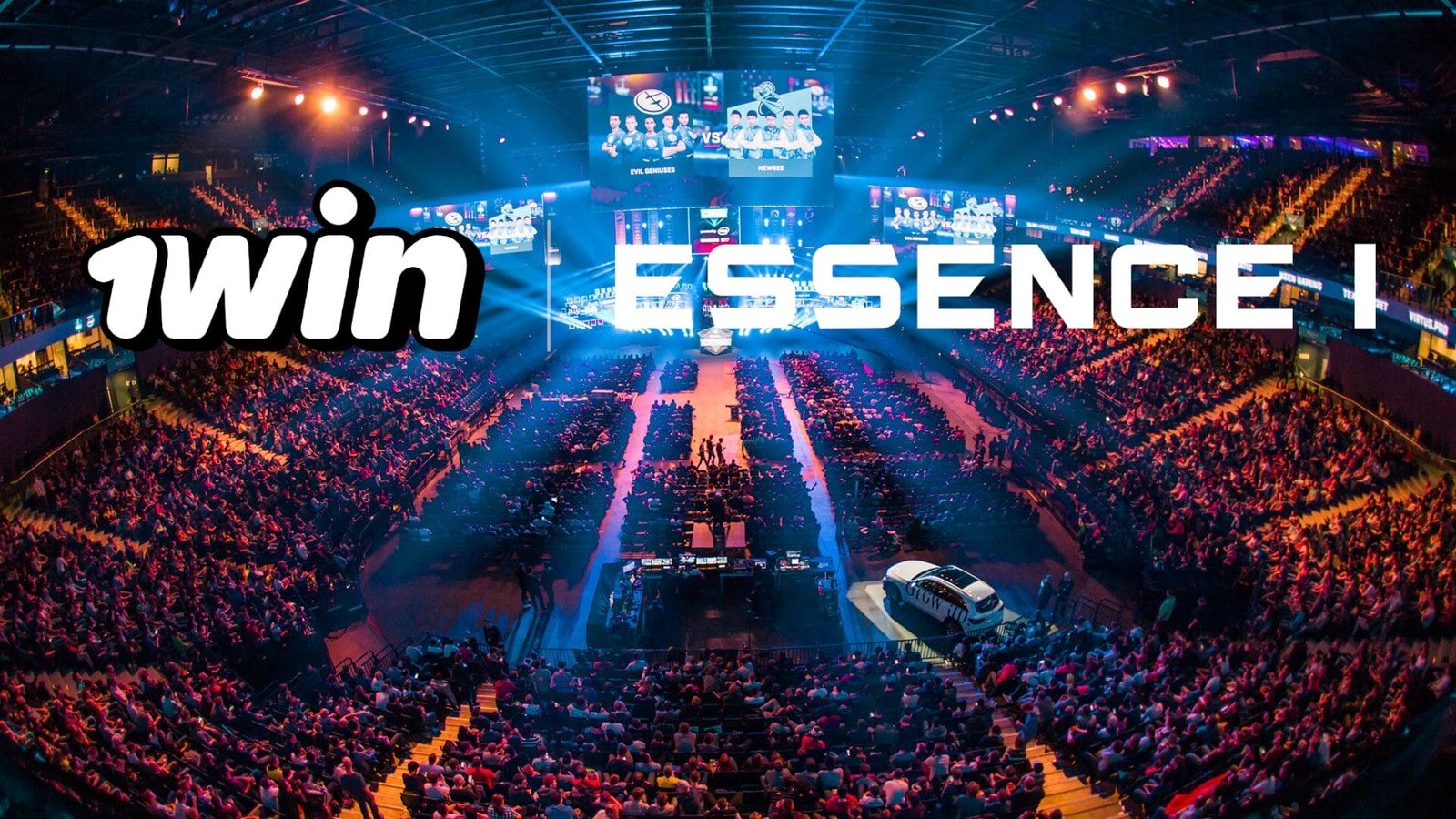 1win essence 1 dota 2